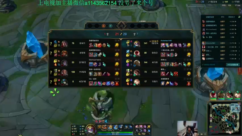 【2021-10-09 20点场】一万九千把大头：晚上8点直播到4点