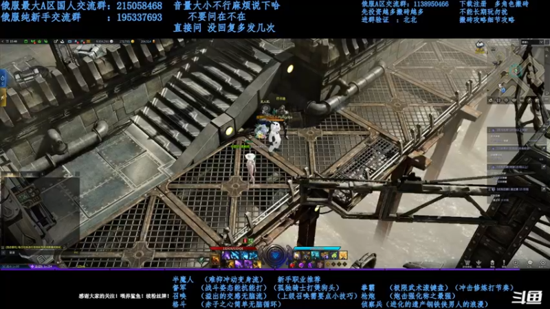 【2021-10-05 20点场】幼稚灬北城：失落的方舟  新手指导