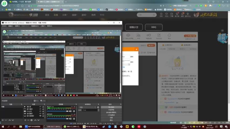 【2021-10-09 09点场】琼斯小卫：新游《银河战士 生存恐》首播~胆小勿入