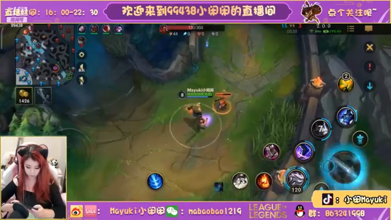 lol混剪 (285)