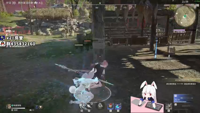 【2021-10-08 23点场】格洛莉娅S：打会单人三排~