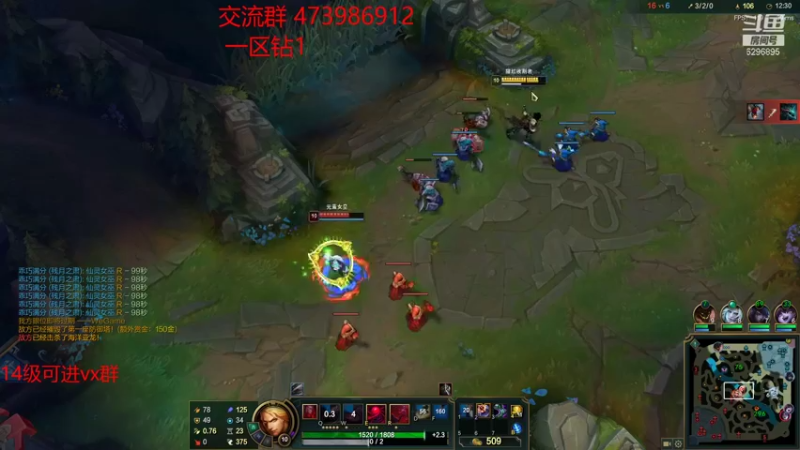 【2021-10-09 17点场】左手吸血鬼QAQ：直播时间上午10-18