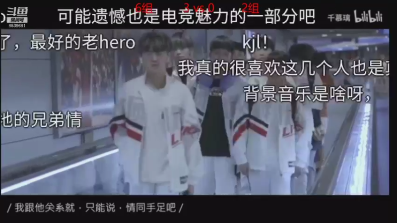 【2021-10-08 22点场】LBH赛事直播间：LBH决赛！！！