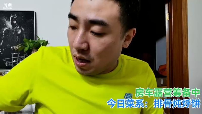 【2021-10-09 02点场】无尽无尽的无尽：吃吃吃吃吃 340032