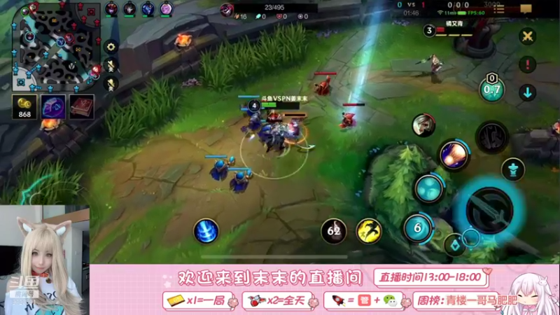 lol混剪 (141)