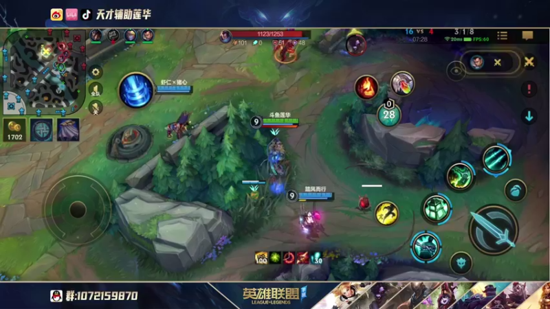 【2021-10-06 22点场】天才辅助莲华：国服第一锤石 单排辅助冲榜一