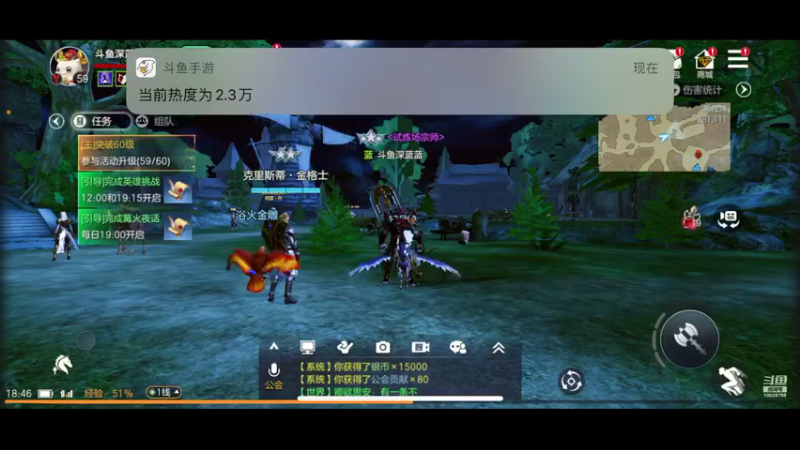 【2021-10-08 18点场】深蓝YonHen：余烬还有多少风暴