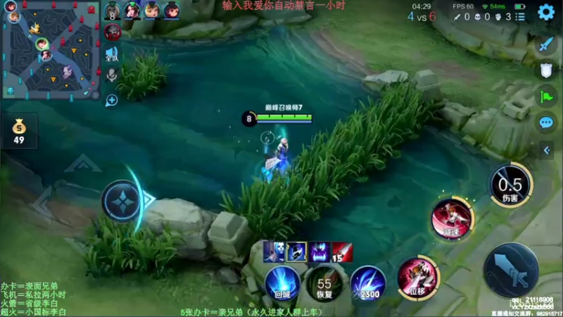 【2021-10-09 20点场】月中仙zs：国服第一李白 批发省标国标