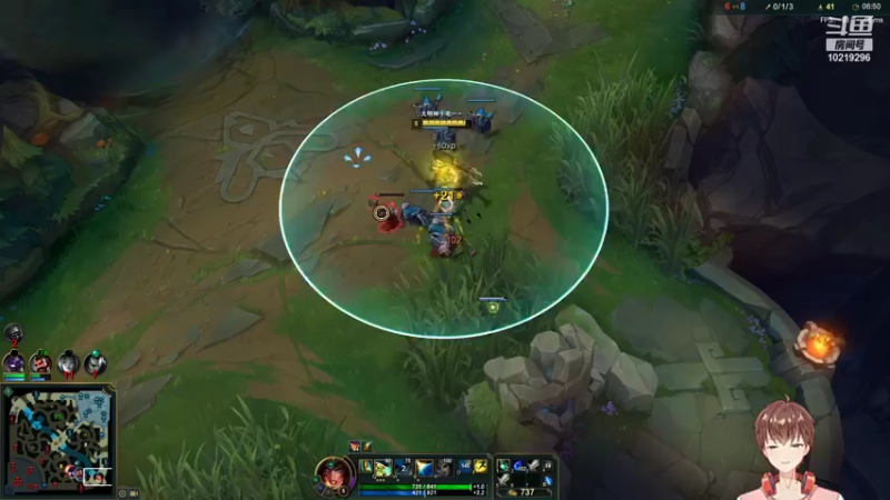 【2021-10-07 20点场】肉装法师王伯当：史前最菜主播