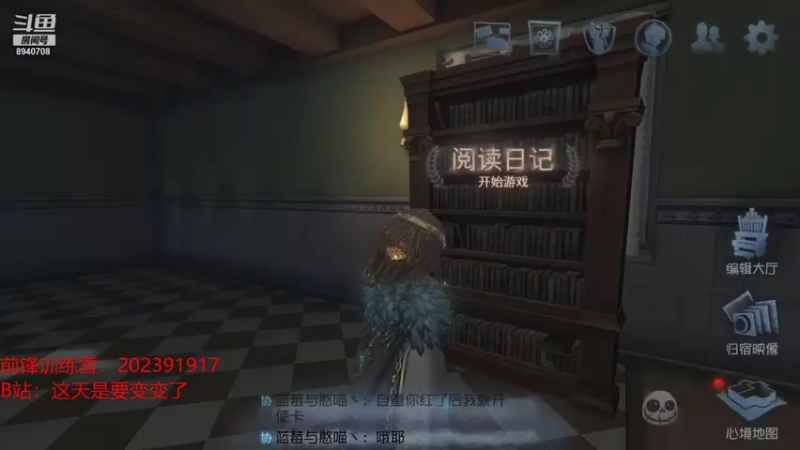 【2021-10-09 12点场】这天是要变变了：【变变天】呼~变天了
