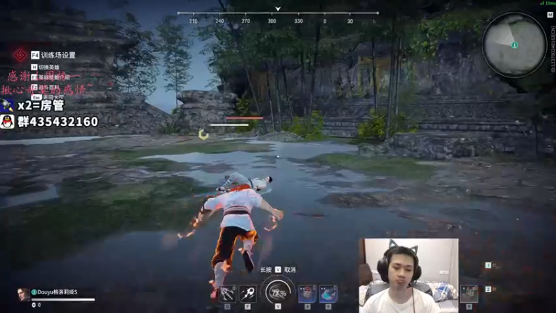 【2021-10-08 09点场】格洛莉娅S：打会单人三排~