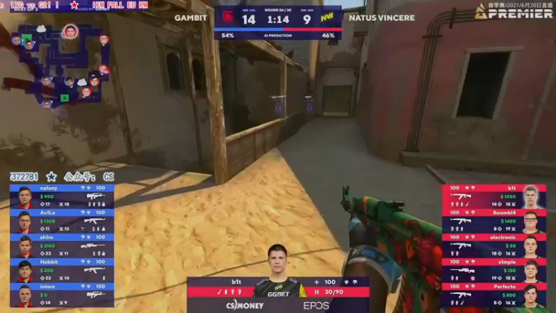 【2021-10-08 22点场】CSGO解说爱华：【爱华】循环录播 晚上“FAZE”生死战