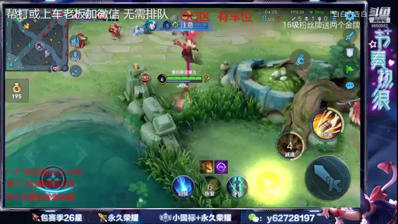 王者混剪 (415)
