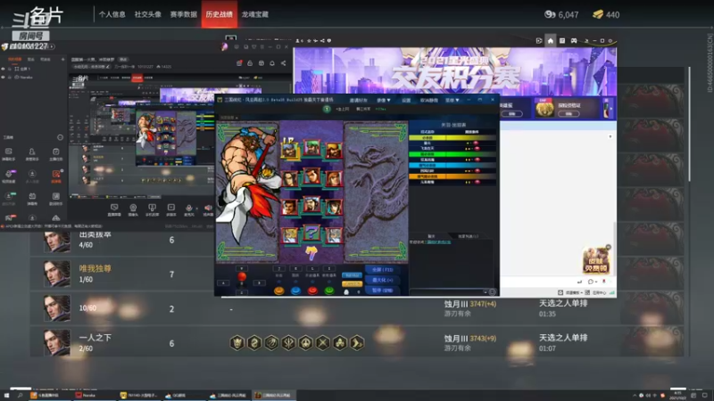 【2021-10-02 04点场】刀一挥趴一堆：国服第一火男，冲双修罗