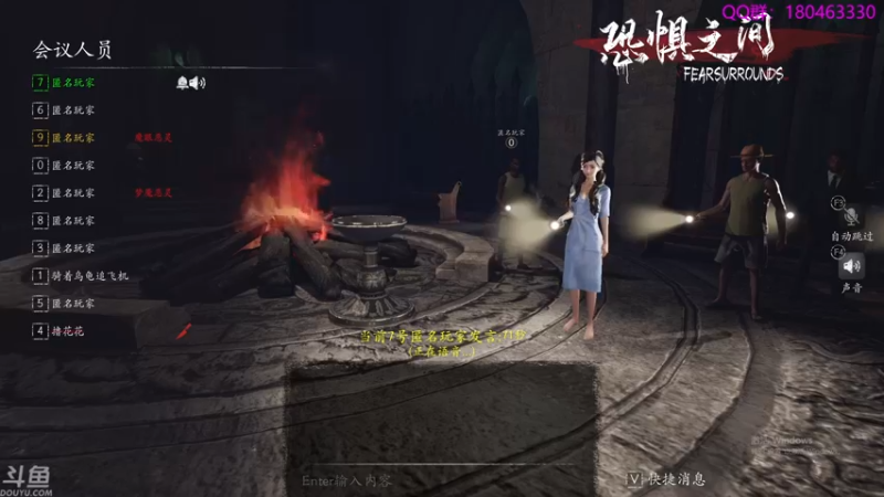 【2021-10-08 04点场】就叫啊翼吧：啊翼：陪你度过每一个无聊的夜