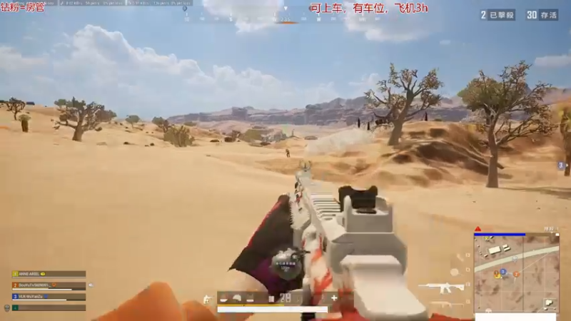 【2021-10-09 01点场】PP阳：全网最刚单4身法秀翻天~