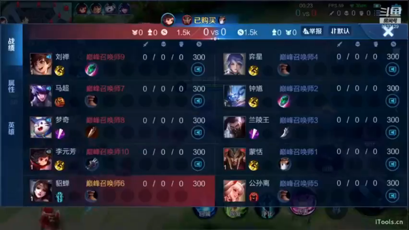 王者混剪 (437)