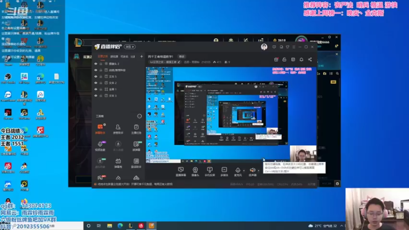 【2021-10-09 09点场】迅哥丶雨霖铃：王者局格温教学！