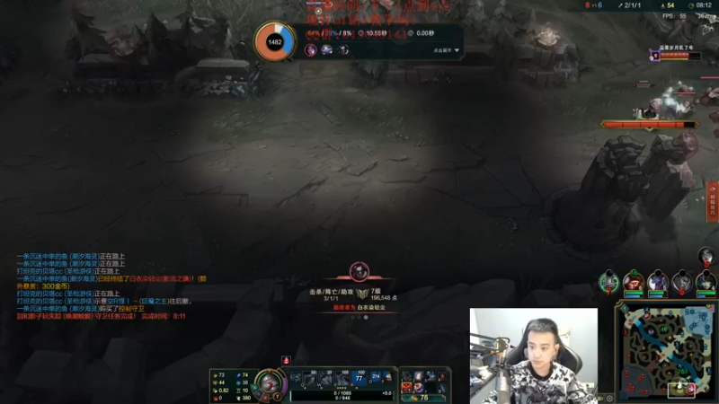 【2021-10-09 17点场】LOL丶摇摆：今日教学局.把把乱杀那种!