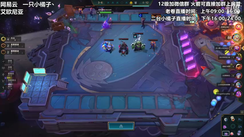 【2021-10-08 22点场】卷子丶：今天我们都是孵蛋银~~！！！