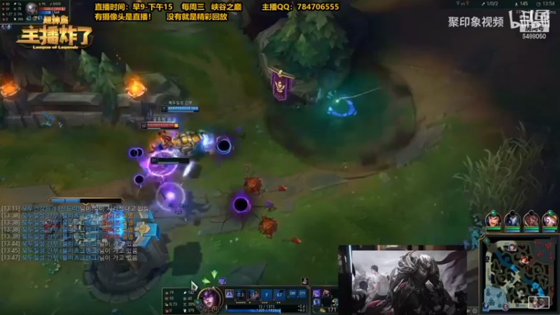 【2021-10-09 05点场】旋转的老刘诺手：八年诺手 一生信仰 尽传与你