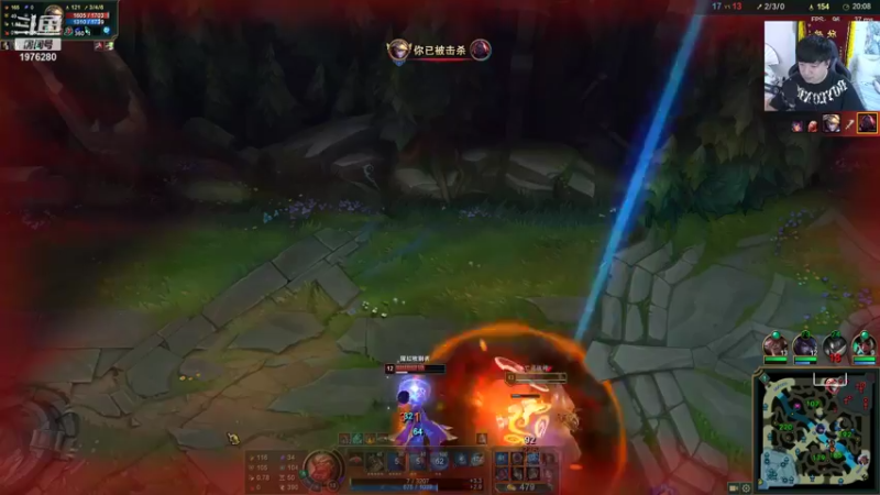 【2021-10-08 21点场】直播间最发抛的欣欣：赫本：先单排