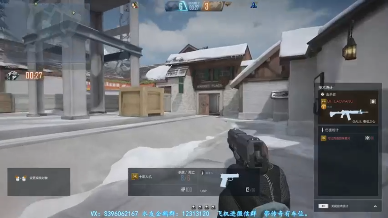 【2021-10-08 15点场】宋狮猴：帮打，秒上号。