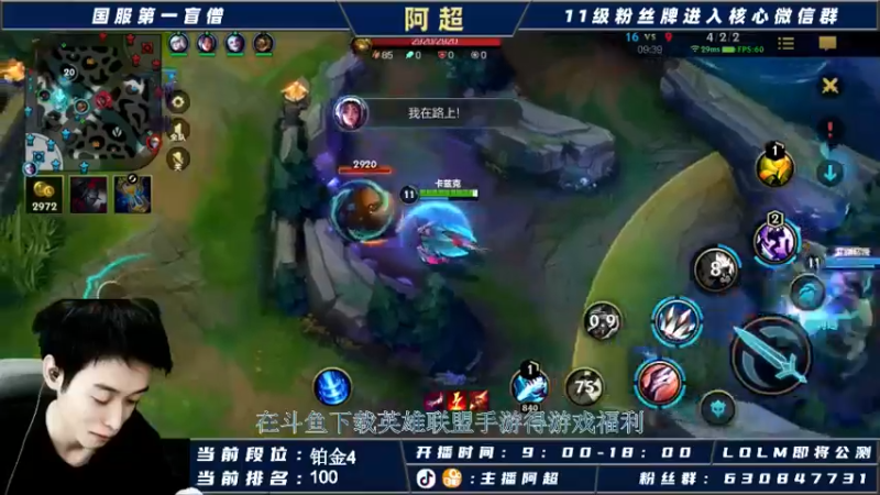 lol混剪 (51)