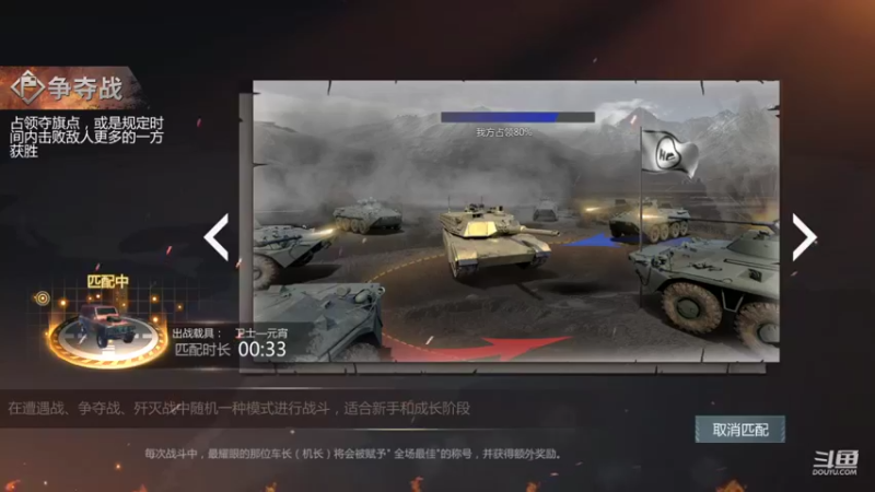 【2021-10-08 12点场】神怒布雷多：神怒布雷多的直播间