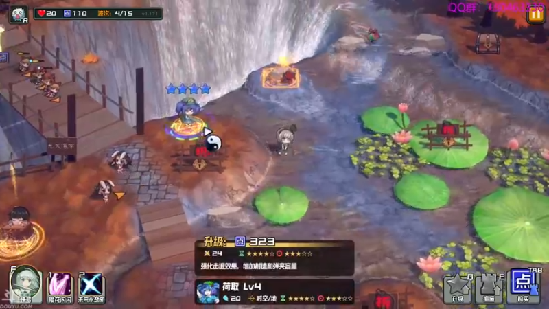 【2021-10-06 01点场】就叫啊翼吧：啊翼：陪你度过每一个无聊的夜