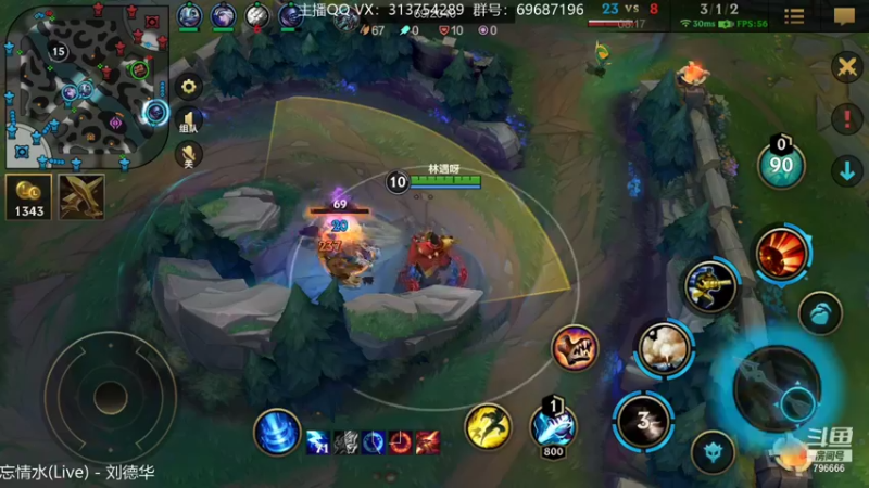 【2021-10-09 00点场】惊蜇：惊蜇：梦的起点-天人城