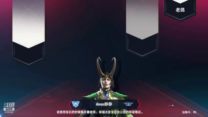 【2021-10-06 22点场】静静不吃饭：漫威对决-静静不吃饭