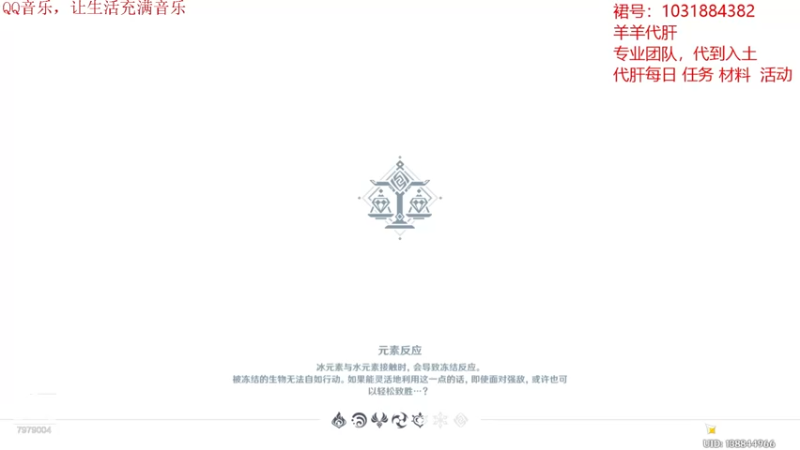 【2021-10-07 19点场】绵羊菌不是菌：绵羊菌：肝已经不行了了了了