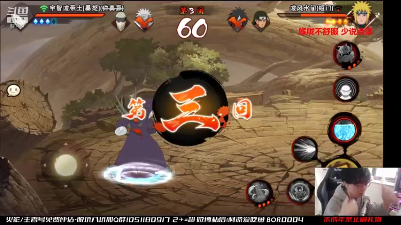 【2021-10-09 13点场】爱吃鱼的石原：石原：周末愉快！