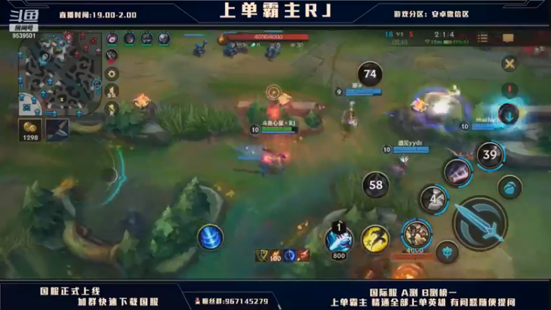 lol混剪 (229)