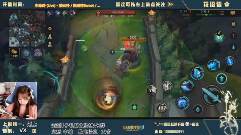 lol混剪 (231)
