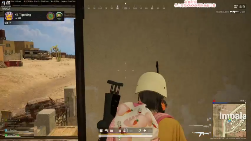 【2021-10-10 20点场】蓝战非OvO：不上大师不下播 70002