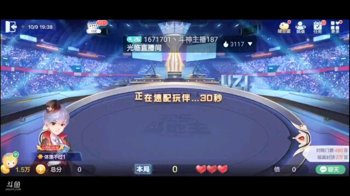 1009特辑，这就是抢回去的坏处啊，毕竟抢了你总会有牌，现在把自己搞得都尴尬的不得了，我一动直接结束战斗