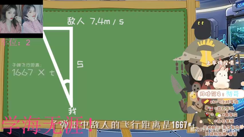 【2021-10-09 17点场】悠悠睡不醒ovo：APEX养成系1.0