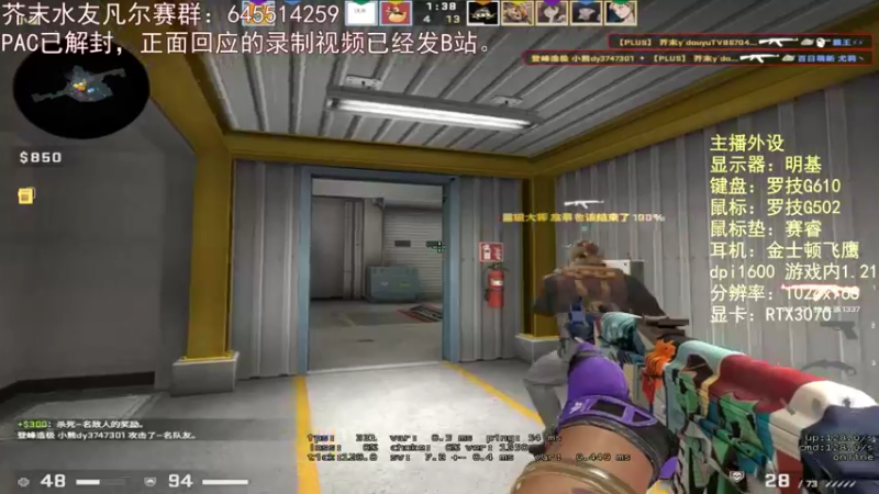 【2021-10-06 15点场】芥末y：芥Sir太菜了~