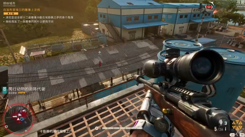 【2021-10-10 18点场】神隐的直播间：神隐：孤岛惊魂6