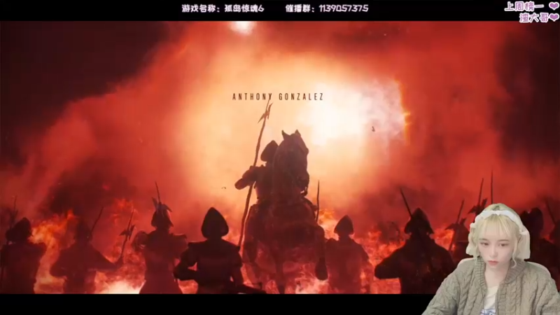 DDD:孤岛惊魂6-3