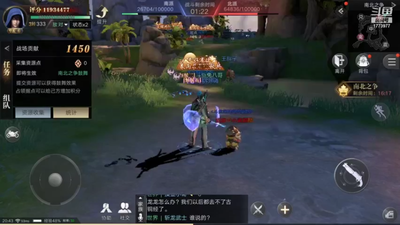 【2021-10-08 20点场】兔八哥YonHen：当我知道的多了也就不会那么关心了