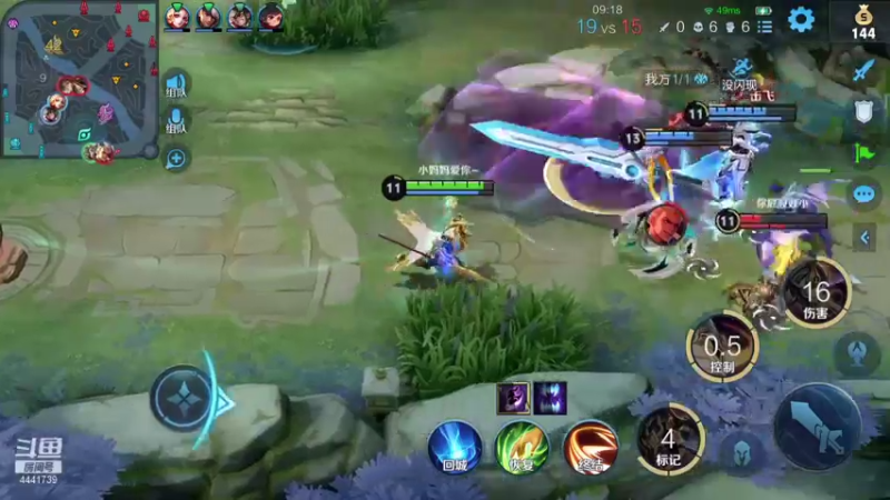 【2021-10-10 22点场】Jue美娘：天天催 我自然是爱你们的