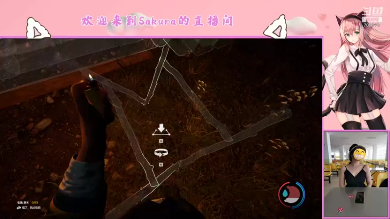 【2021-10-09 21点场】Sakura小姐2：第一天玩森林