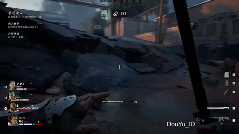 【2021-10-10 12点场】这个ID很流弊：喋血复仇 上路（ID