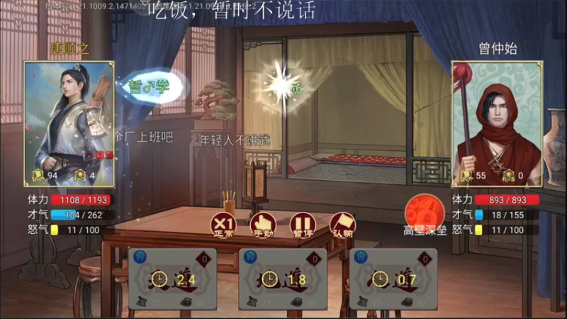 【2021-10-10 17点场】AA丶中中：带你感受深渊的恐惧！