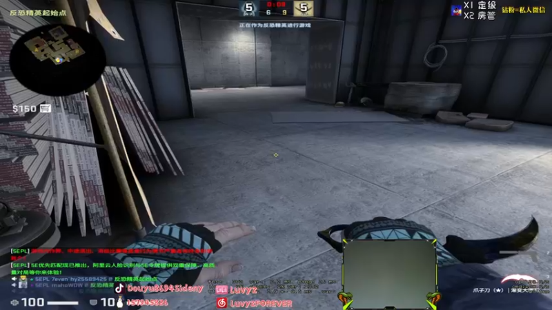 【2021-10-09 22点场】Sideny蛇：【8694】打个全民杯~晚点PL！！