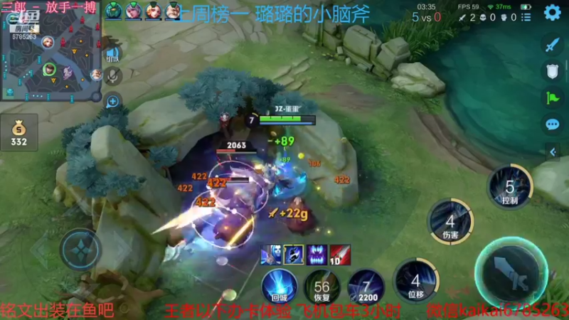 【2021-10-09 23点场】美丽开：教学-带粉 大魔王赵云樱