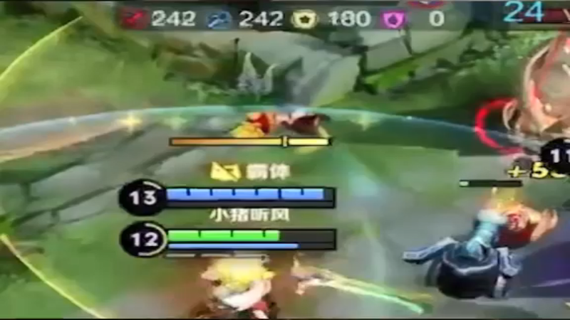 百里守约
